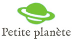 Petite Planete Hamac Bébé Bio